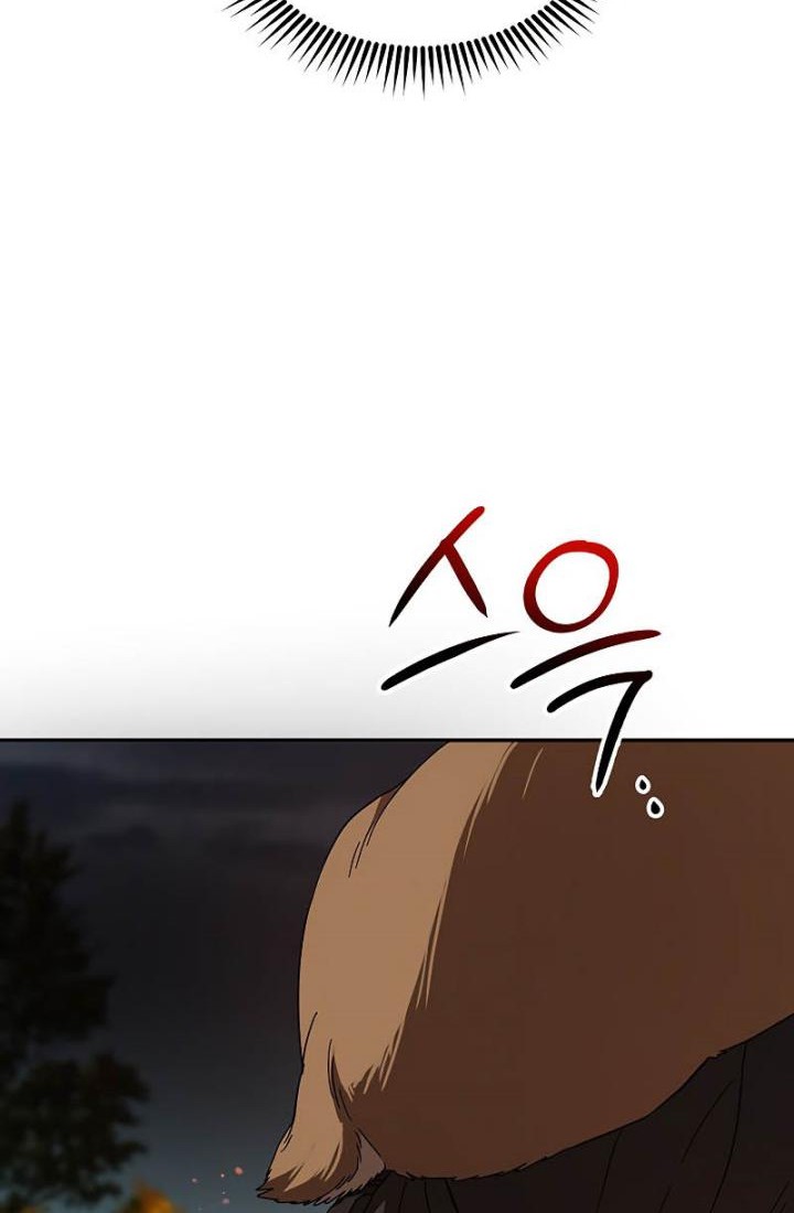 Mudang Association Chapter 69 Gambar 13