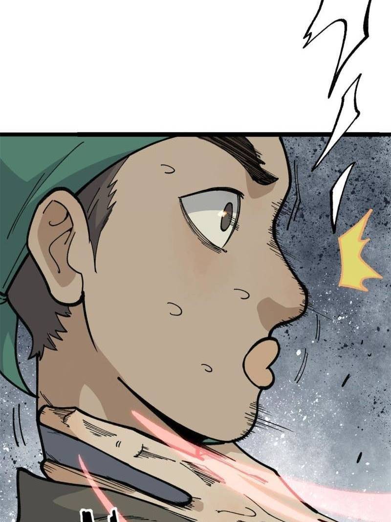 All Hail the Sect Leader Chapter 134 Gambar 16