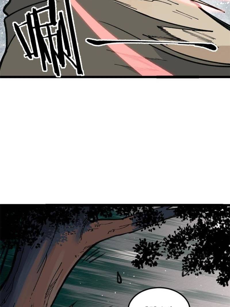 All Hail the Sect Leader Chapter 134 Gambar 17