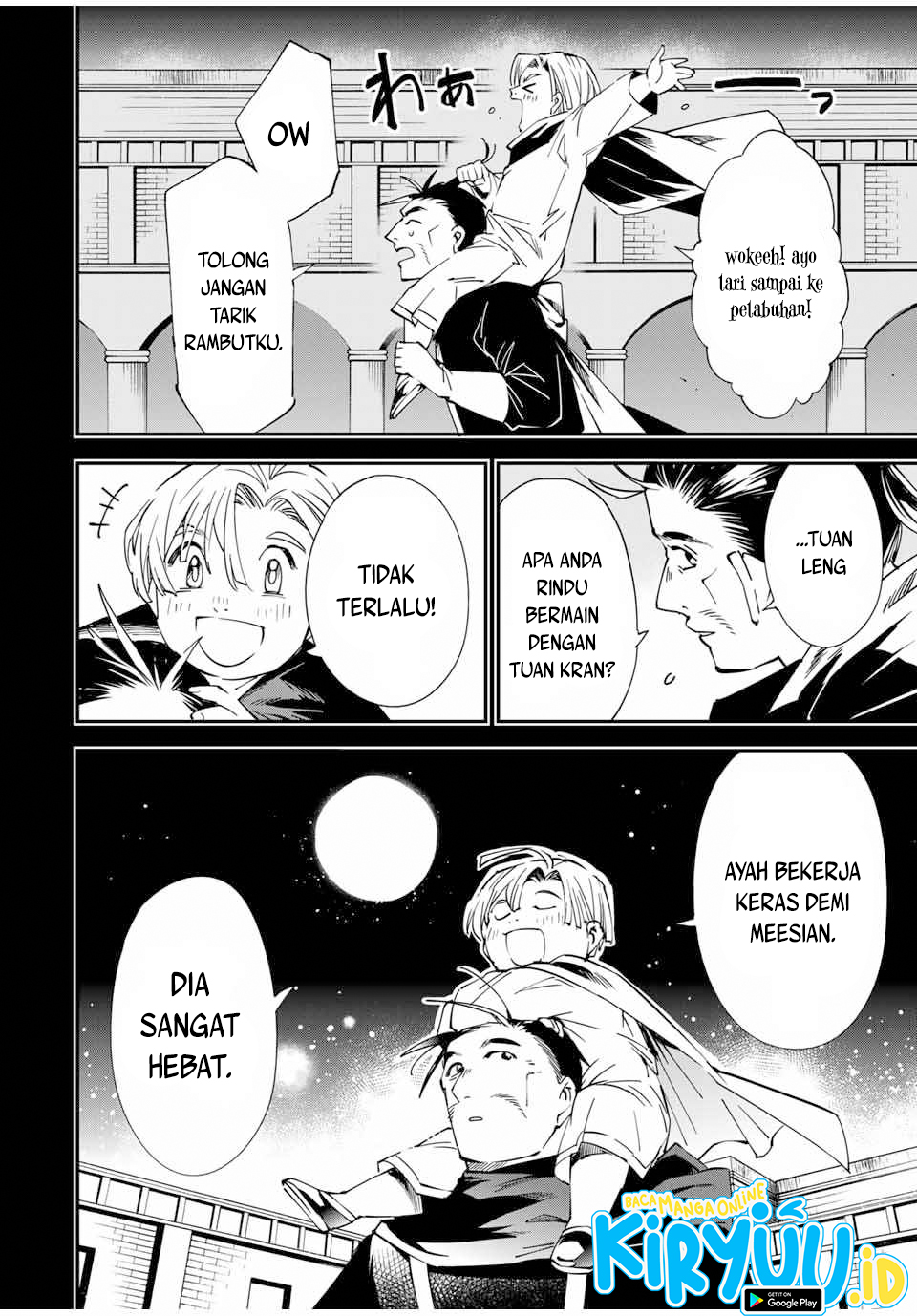 Reincarnated as an Aristocrat with an Appraisal Skill Chapter 60 Gambar 15