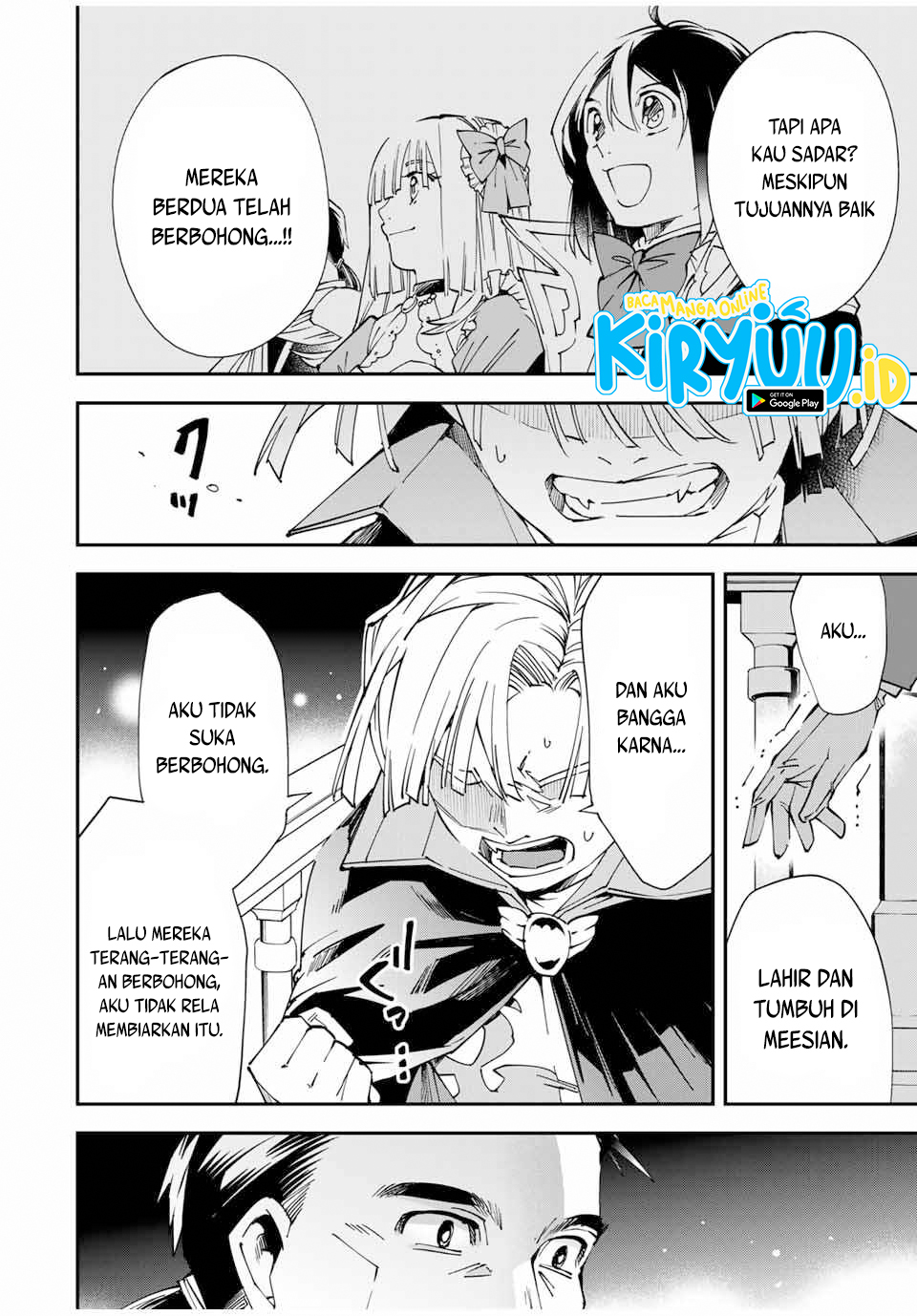 Reincarnated as an Aristocrat with an Appraisal Skill Chapter 60 Gambar 3