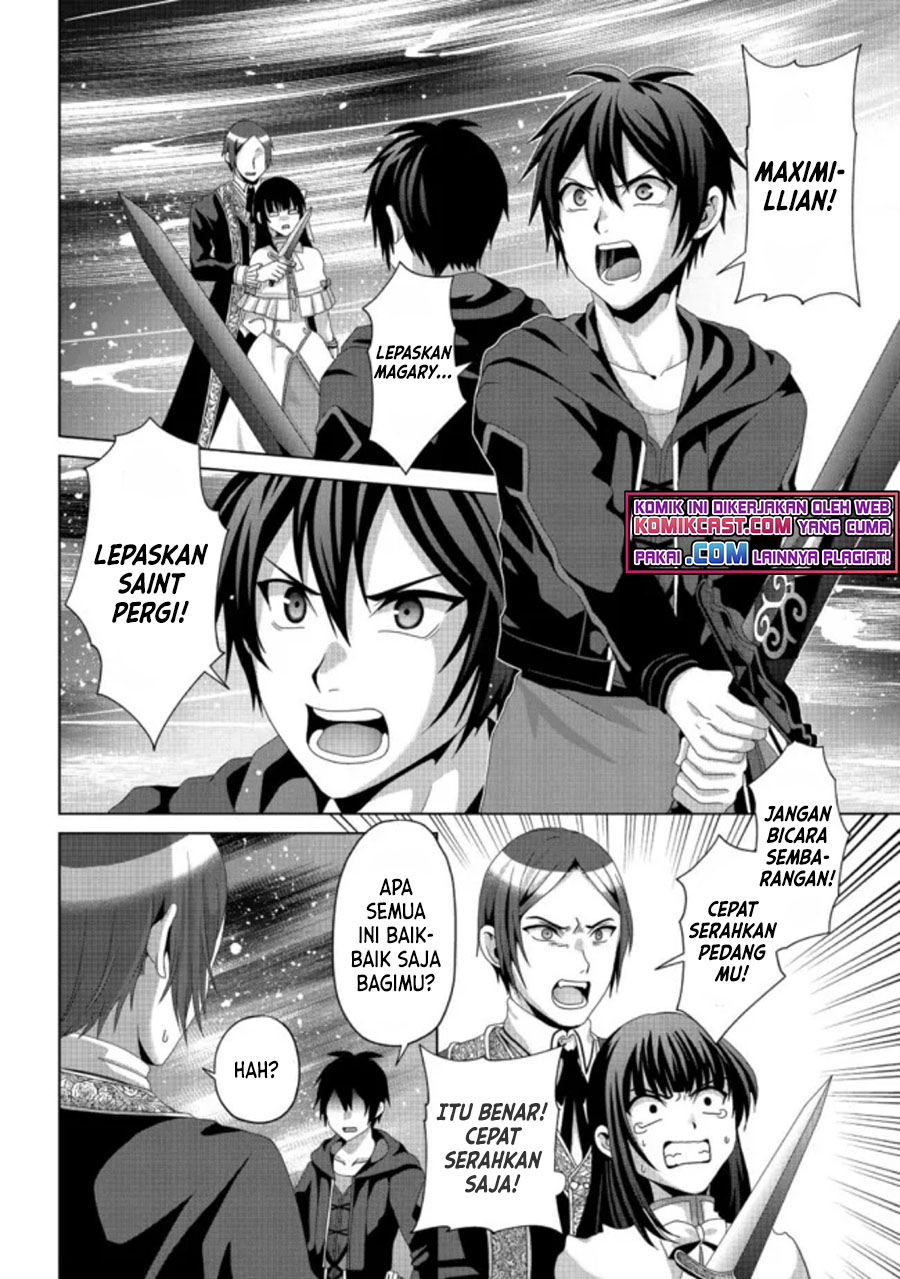 Nise Seiken Monogatari: Osananajimi no Seijo o Uttara Michizure ni Sareta Chapter 17.1 Gambar 15