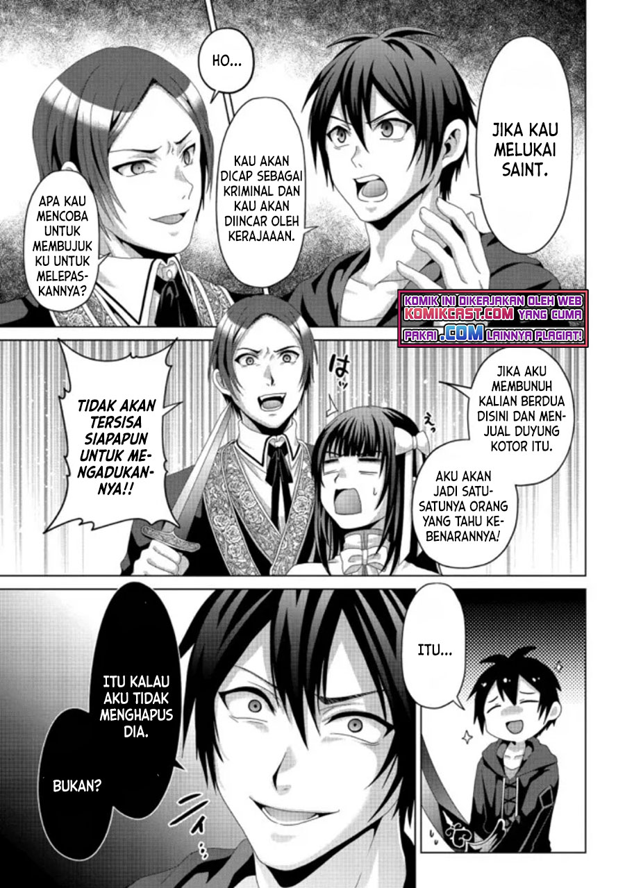 Nise Seiken Monogatari: Osananajimi no Seijo o Uttara Michizure ni Sareta Chapter 17.1 Gambar 16