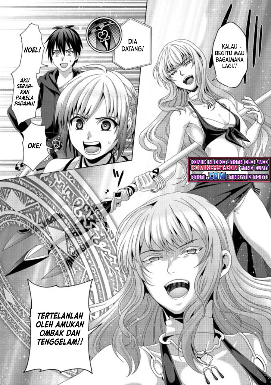 Nise Seiken Monogatari: Osananajimi no Seijo o Uttara Michizure ni Sareta Chapter 17.1 Gambar 10