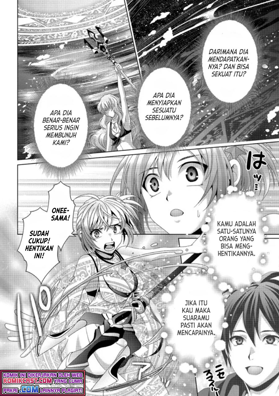 Nise Seiken Monogatari: Osananajimi no Seijo o Uttara Michizure ni Sareta Chapter 17.1 Gambar 13