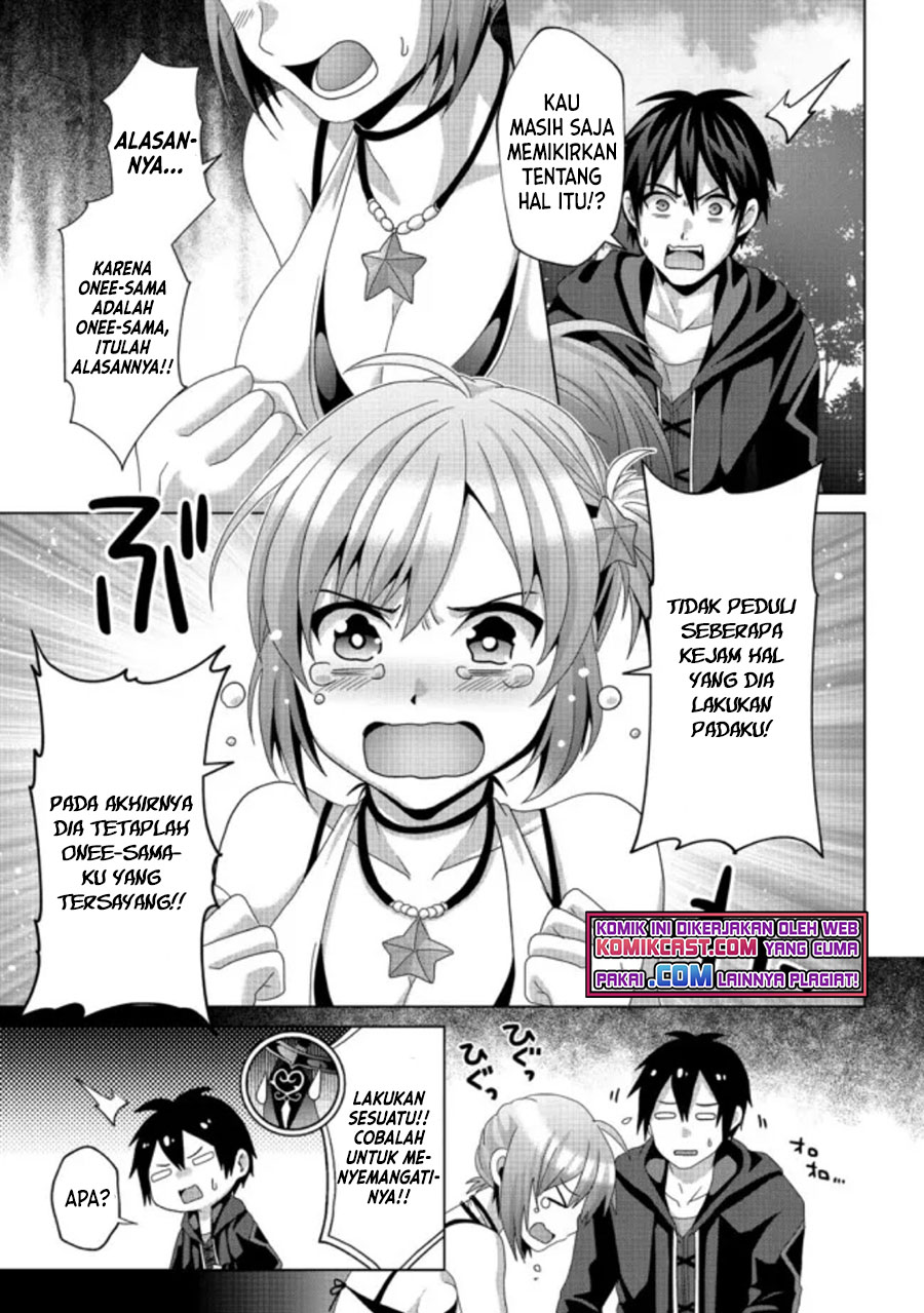 Nise Seiken Monogatari: Osananajimi no Seijo o Uttara Michizure ni Sareta Chapter 17.1 Gambar 6