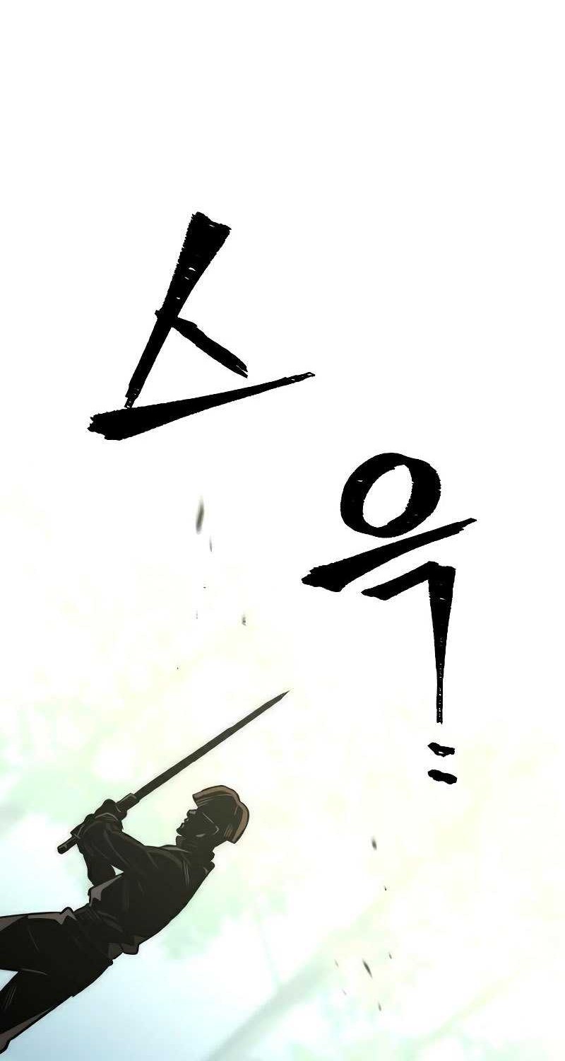 Heavenly Demon Cultivation Simulation Chapter 14 Gambar 23