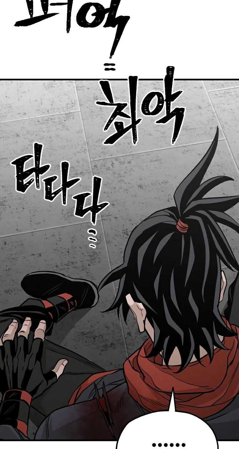 Heavenly Demon Cultivation Simulation Chapter 14 Gambar 58