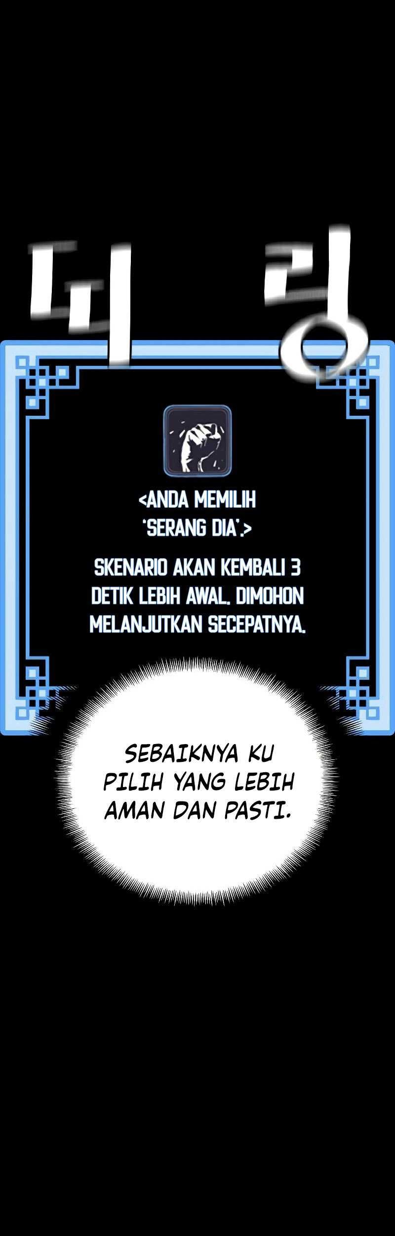 Heavenly Demon Cultivation Simulation Chapter 14 Gambar 85