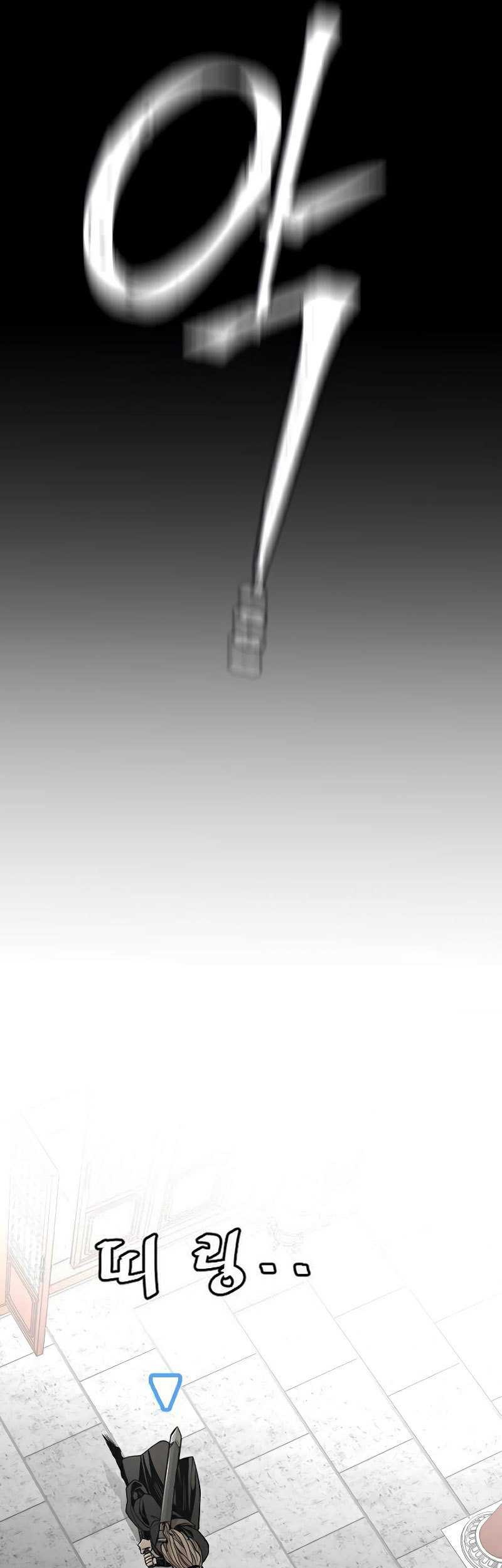 Heavenly Demon Cultivation Simulation Chapter 14 Gambar 130