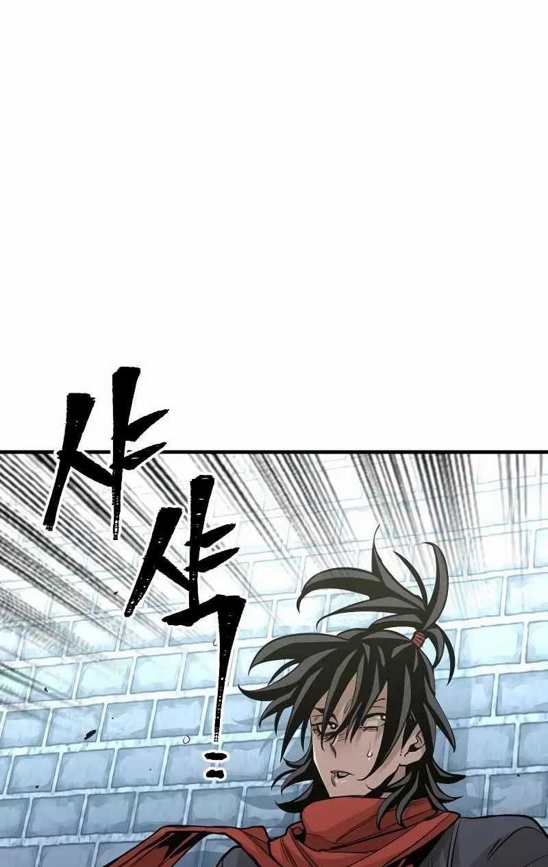 Heavenly Demon Cultivation Simulation Chapter 13 Gambar 72