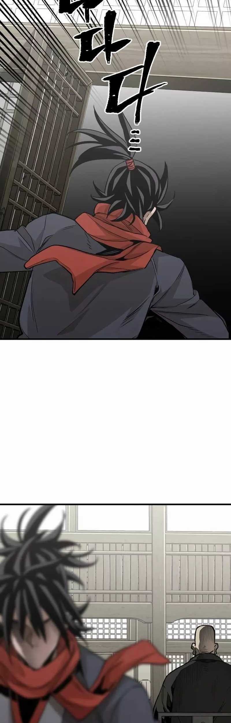 Heavenly Demon Cultivation Simulation Chapter 13 Gambar 51