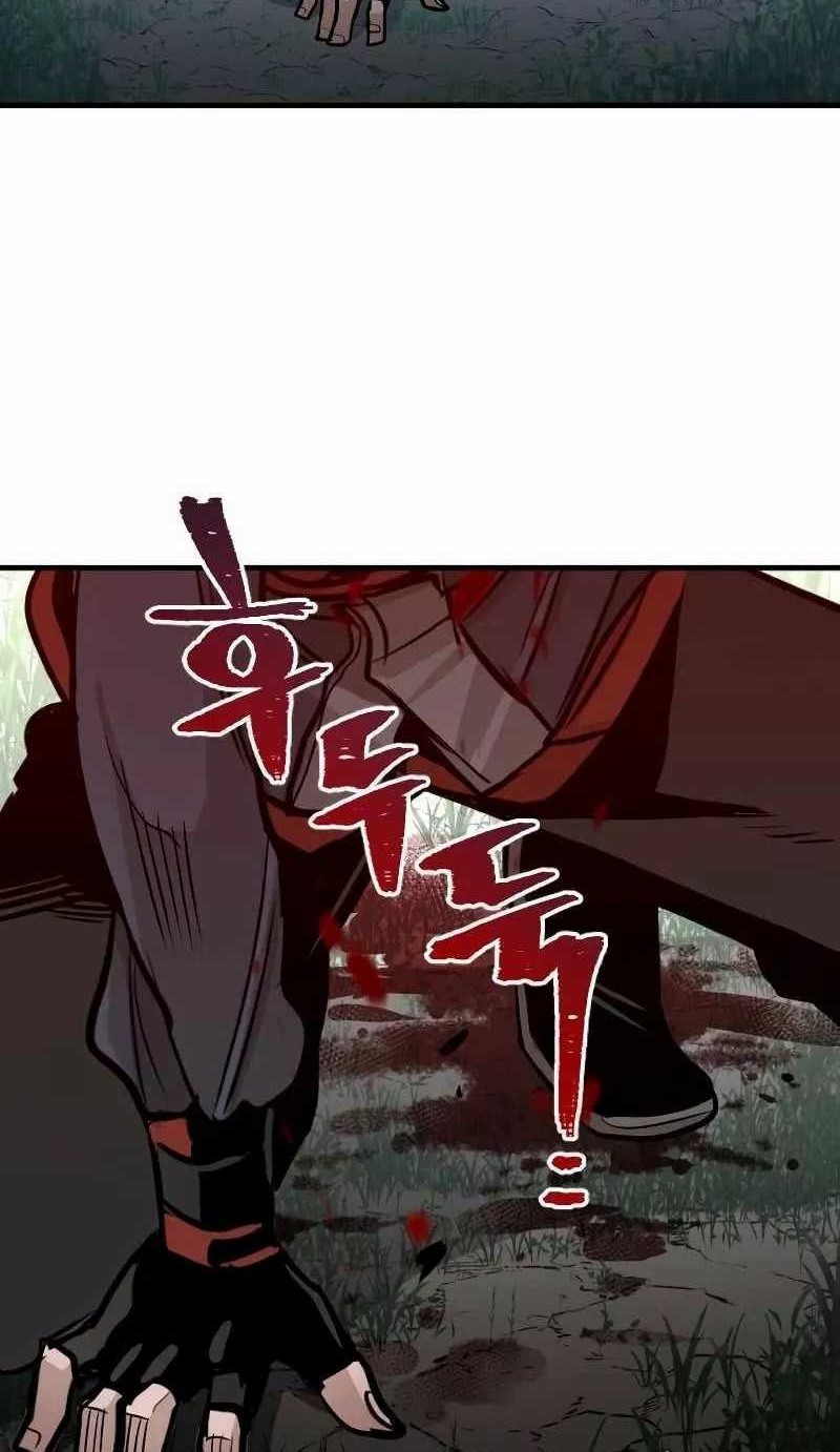 Heavenly Demon Cultivation Simulation Chapter 13 Gambar 92