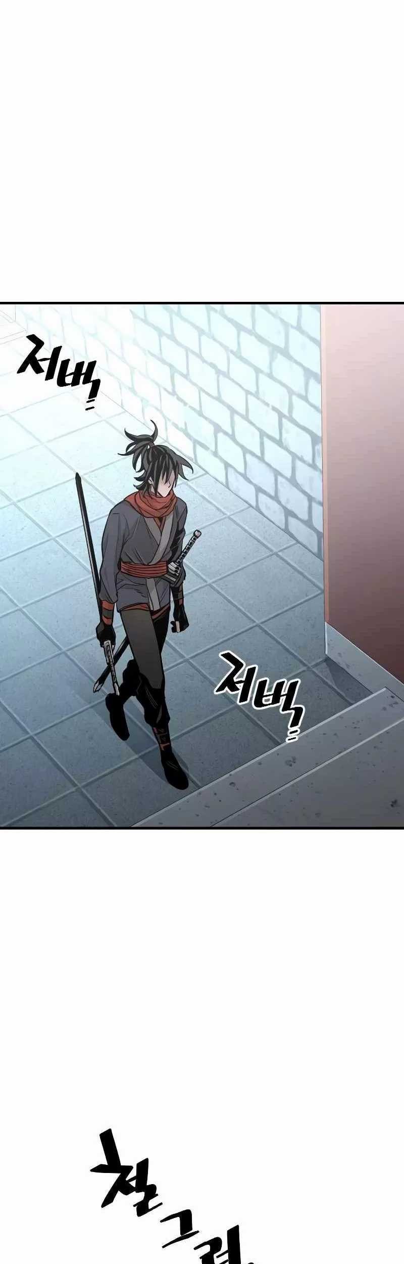 Heavenly Demon Cultivation Simulation Chapter 13 Gambar 25