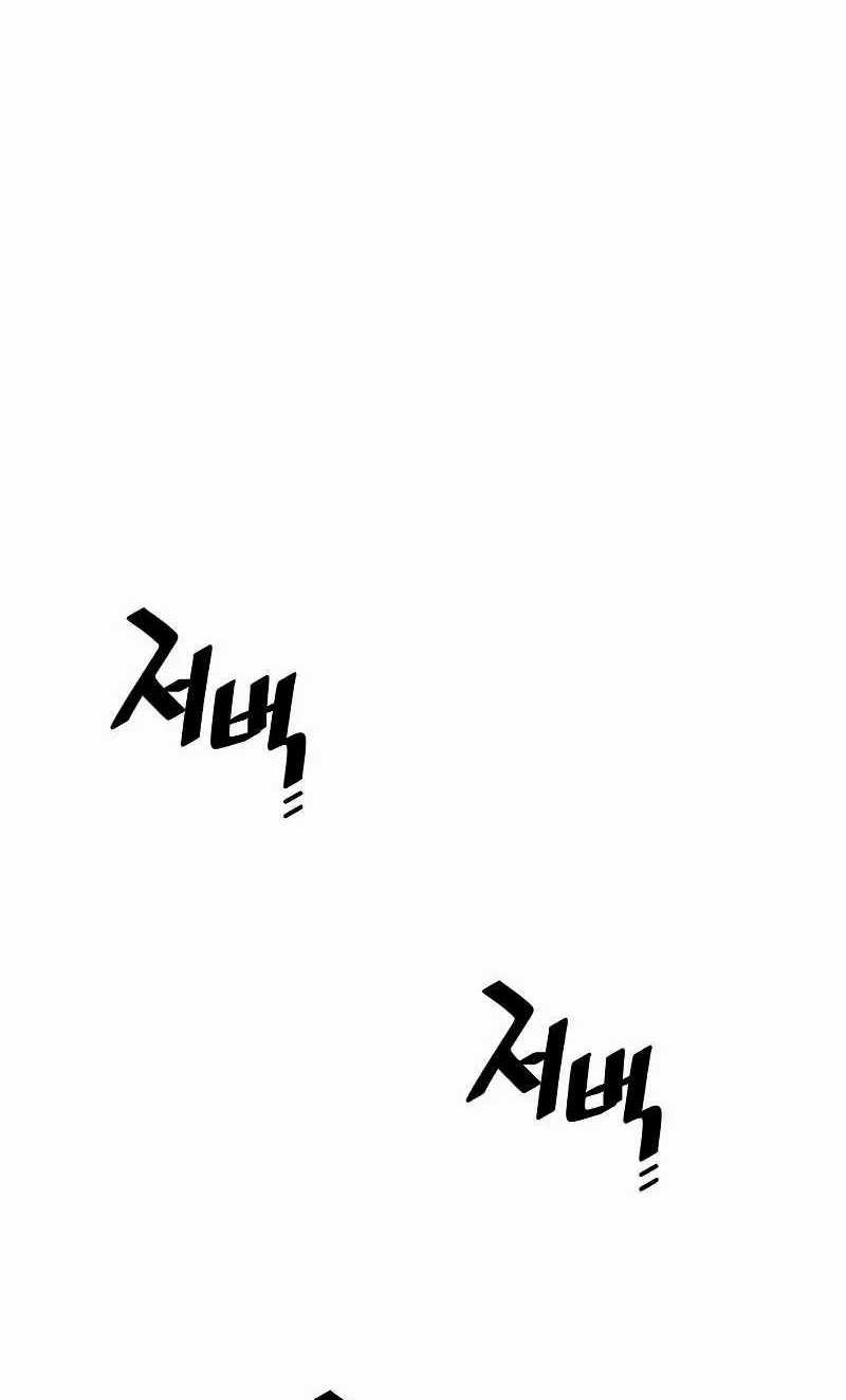 Heavenly Demon Cultivation Simulation Chapter 13 Gambar 32