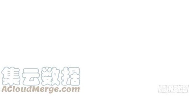 Keep A Low Profile, Sect Leader Chapter 65 Gambar 27