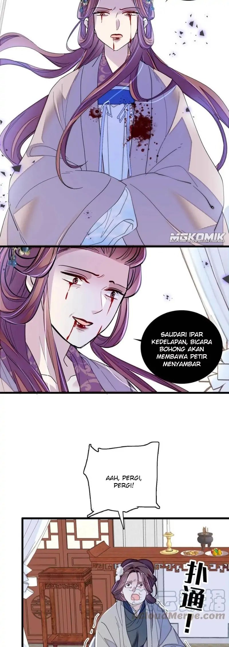 Sijin Chapter 232 Gambar 17