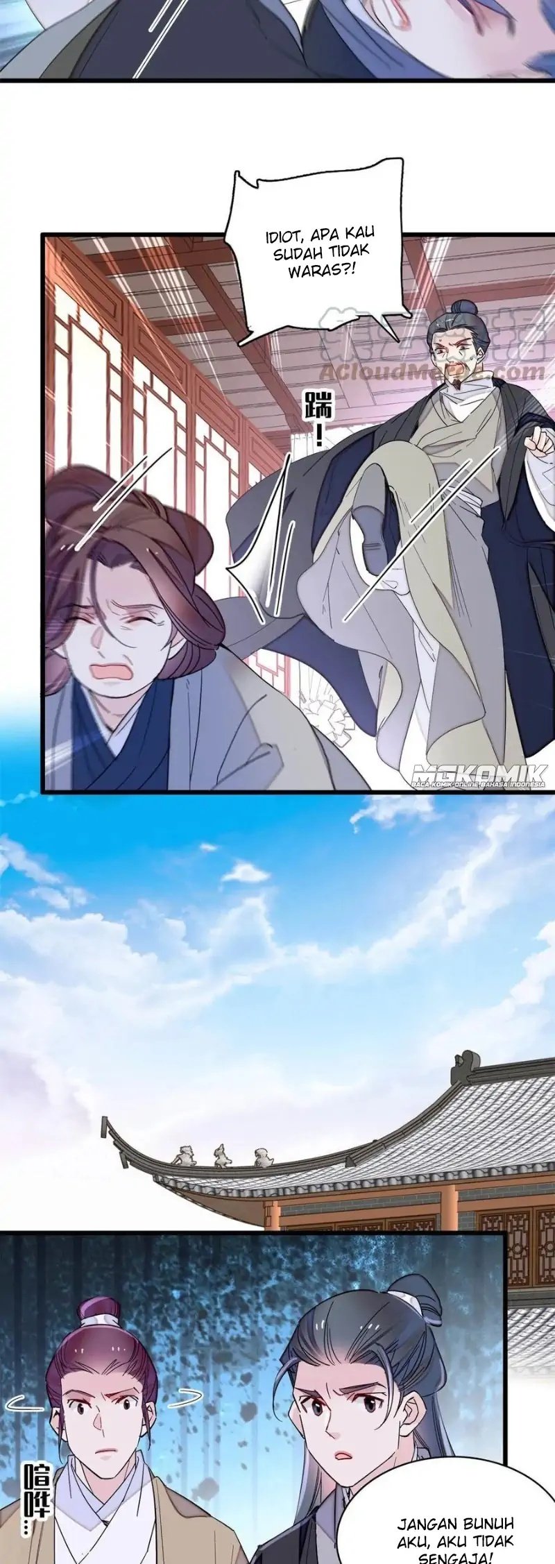 Sijin Chapter 232 Gambar 19