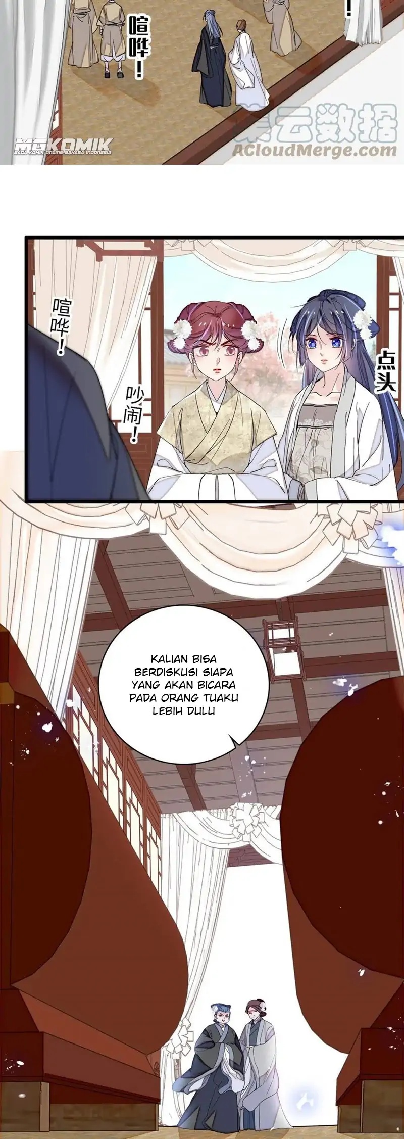 Sijin Chapter 232 Gambar 11