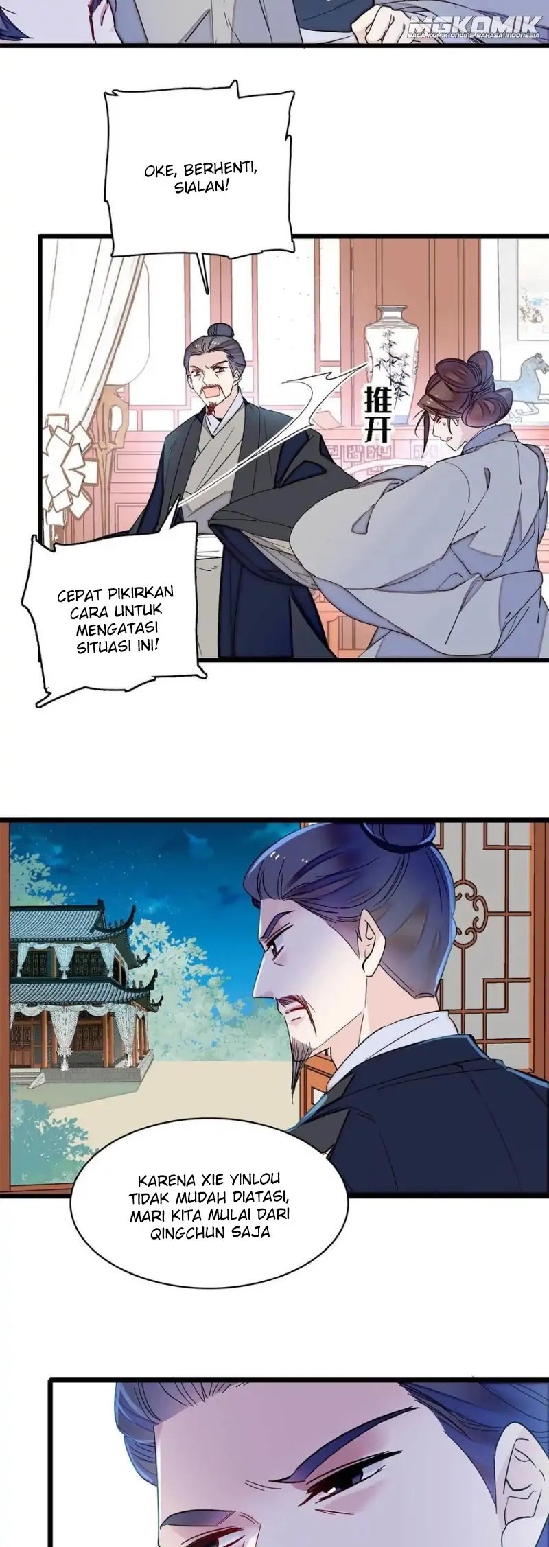 Sijin Chapter 232 Gambar 24