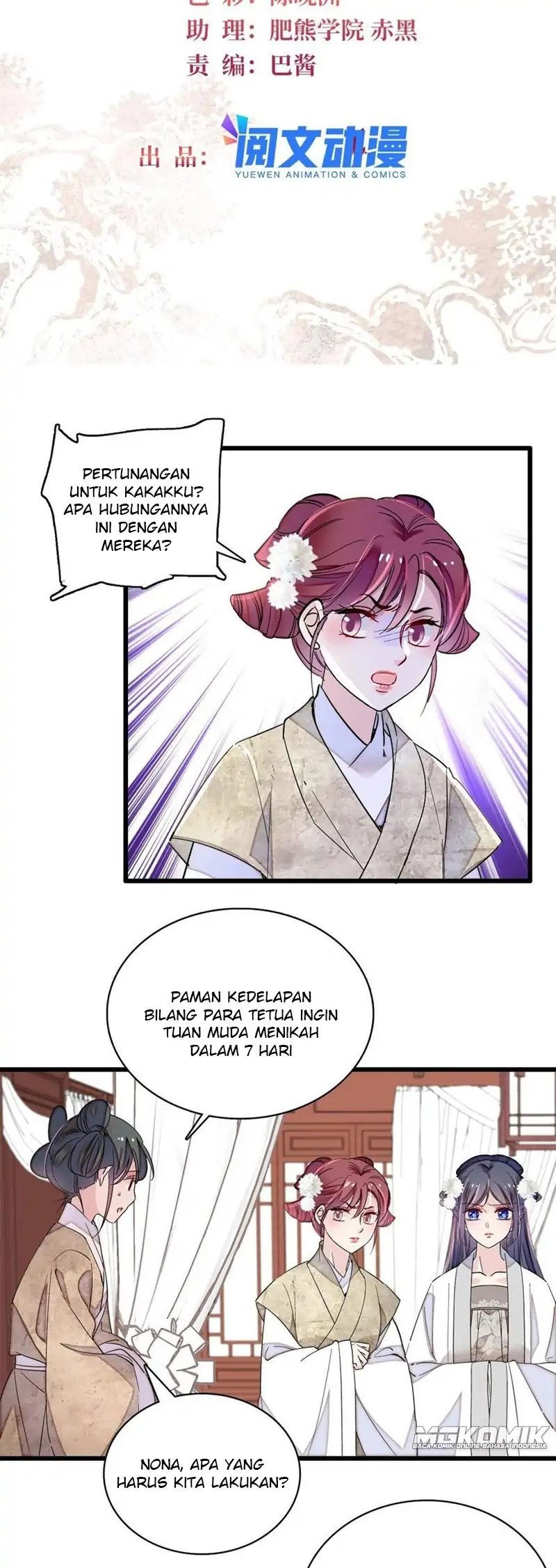Manhua Sijin Chapter 232 gambar nomor 2