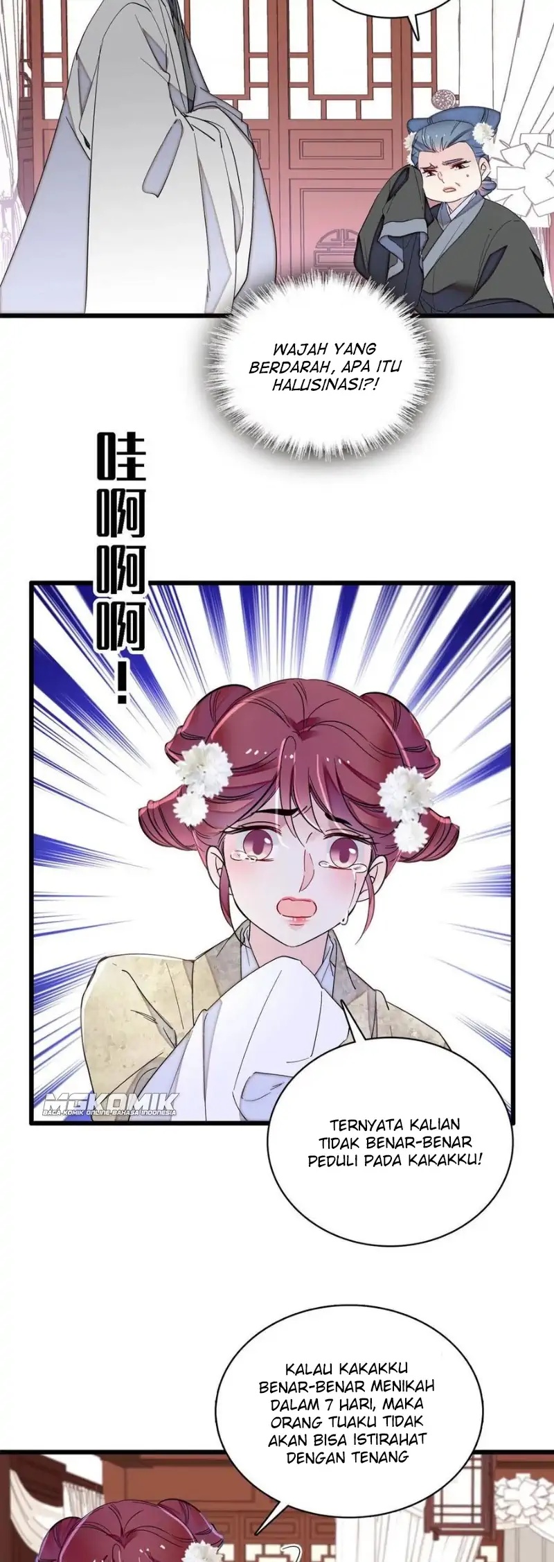 Sijin Chapter 232 Gambar 21