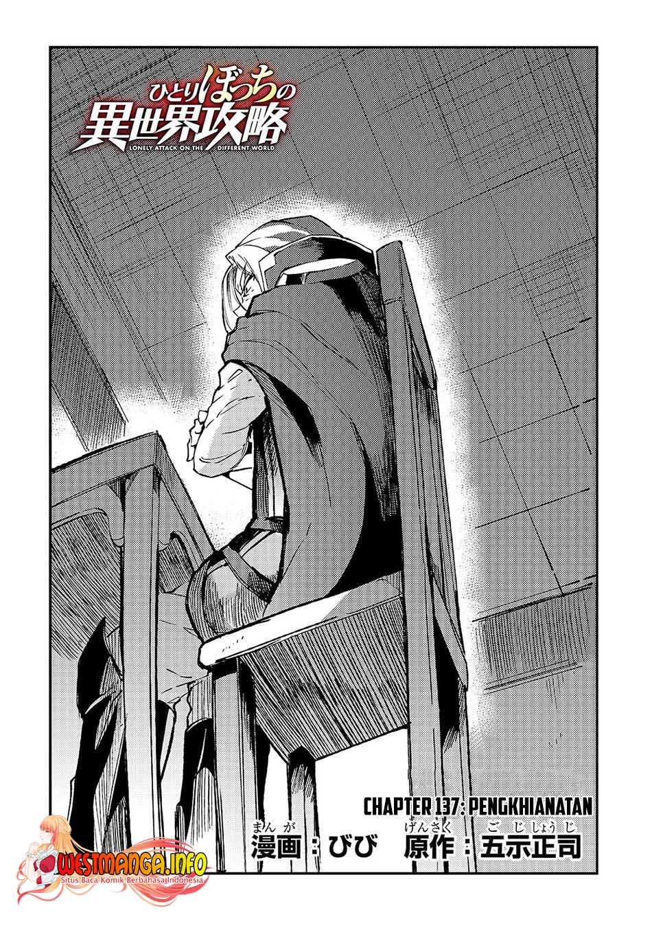 Hitoribocchi no Isekai Kouryaku Chapter 137 Gambar 4