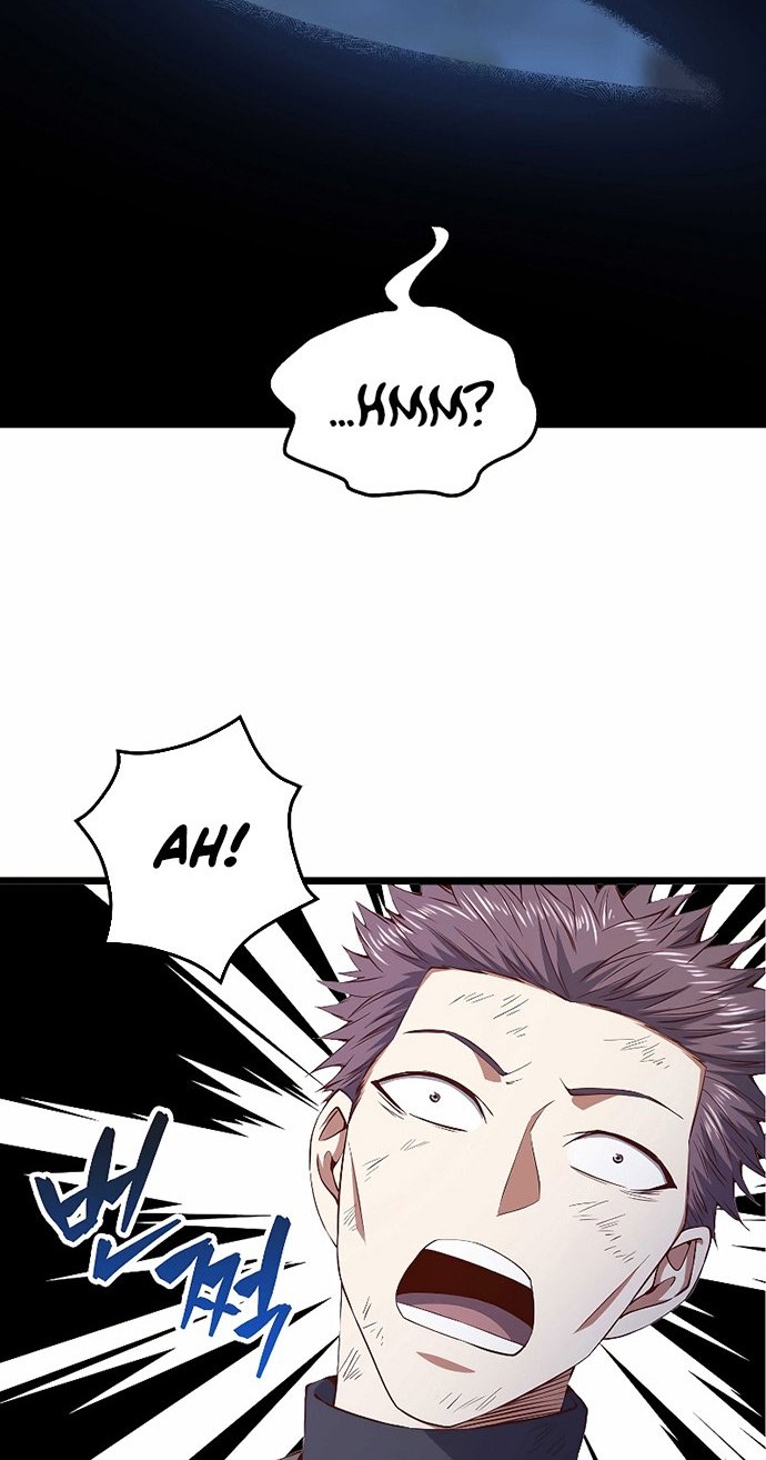 The Lord’s Coins Aren’t Decreasing?! Chapter 56 Gambar 27