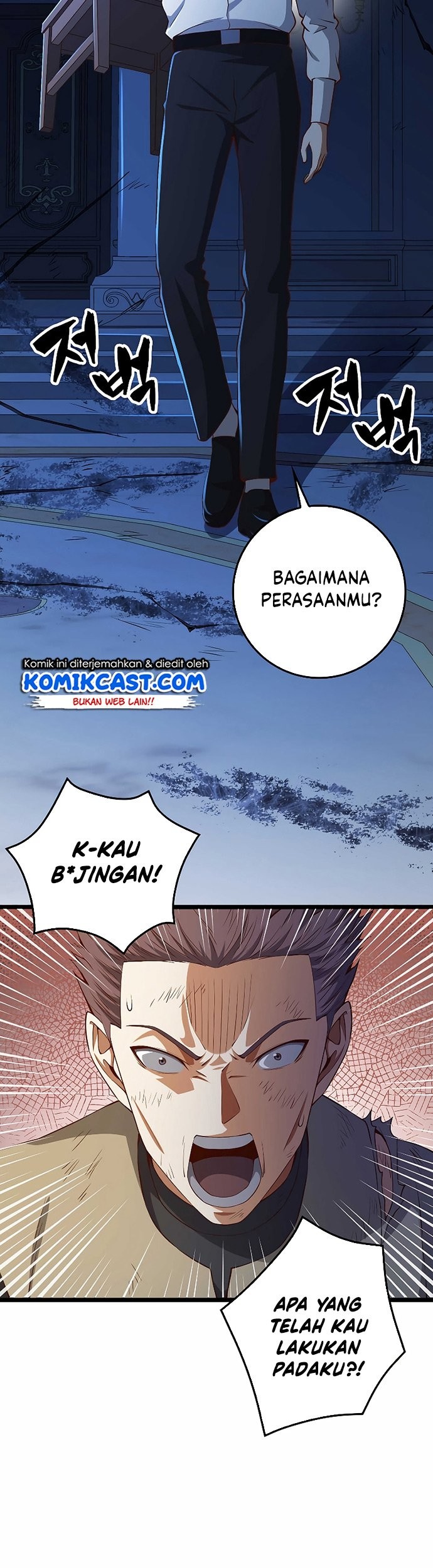 The Lord’s Coins Aren’t Decreasing?! Chapter 56 Gambar 30