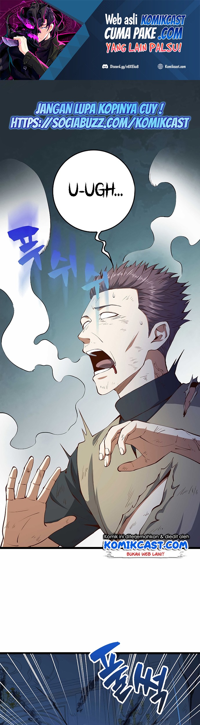 Manhwa The Lord’s Coins Aren’t Decreasing?! Chapter 56 gambar nomor 2