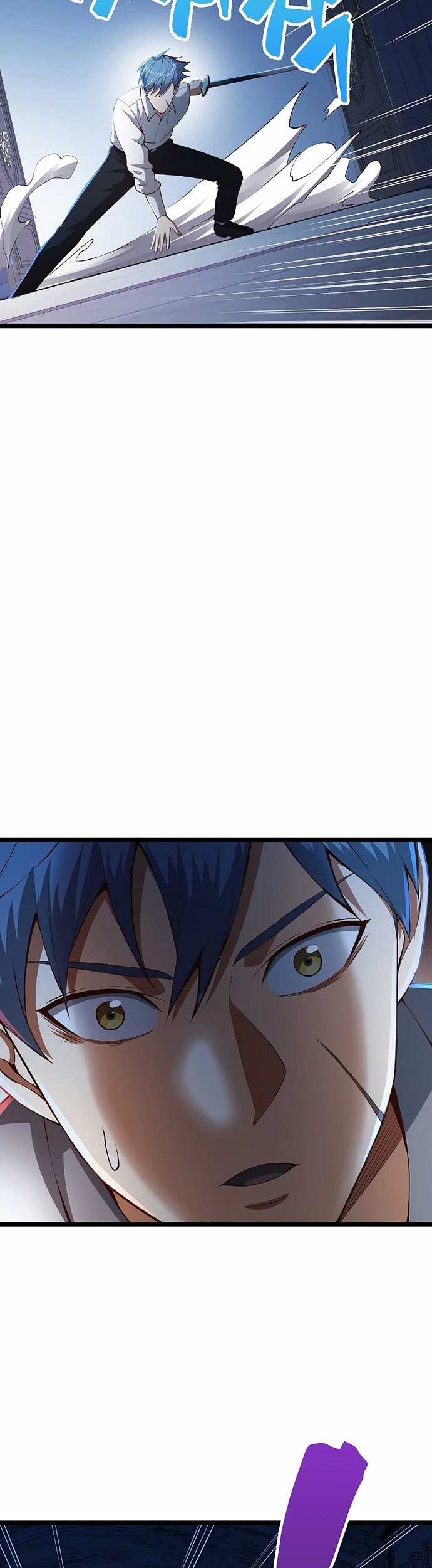 The Lord’s Coins Aren’t Decreasing?! Chapter 56 Gambar 8