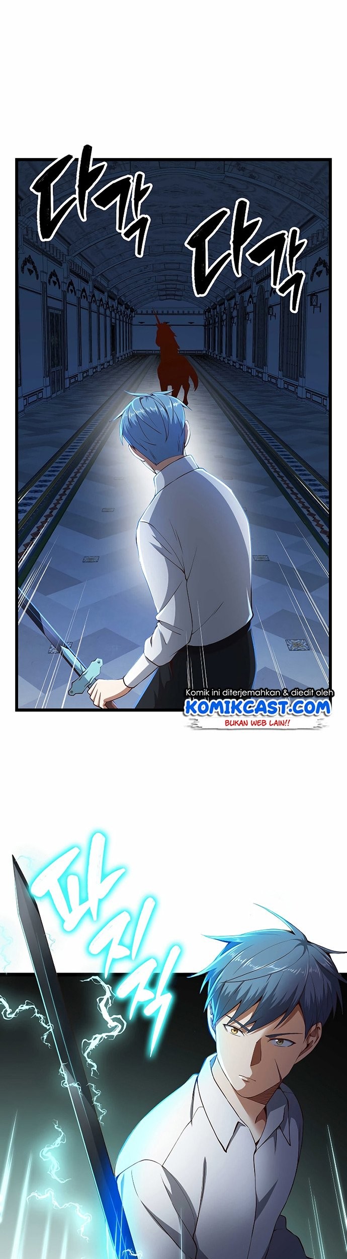 The Lord’s Coins Aren’t Decreasing?! Chapter 56 Gambar 12