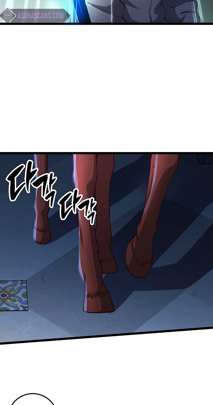 The Lord’s Coins Aren’t Decreasing?! Chapter 56 Gambar 13