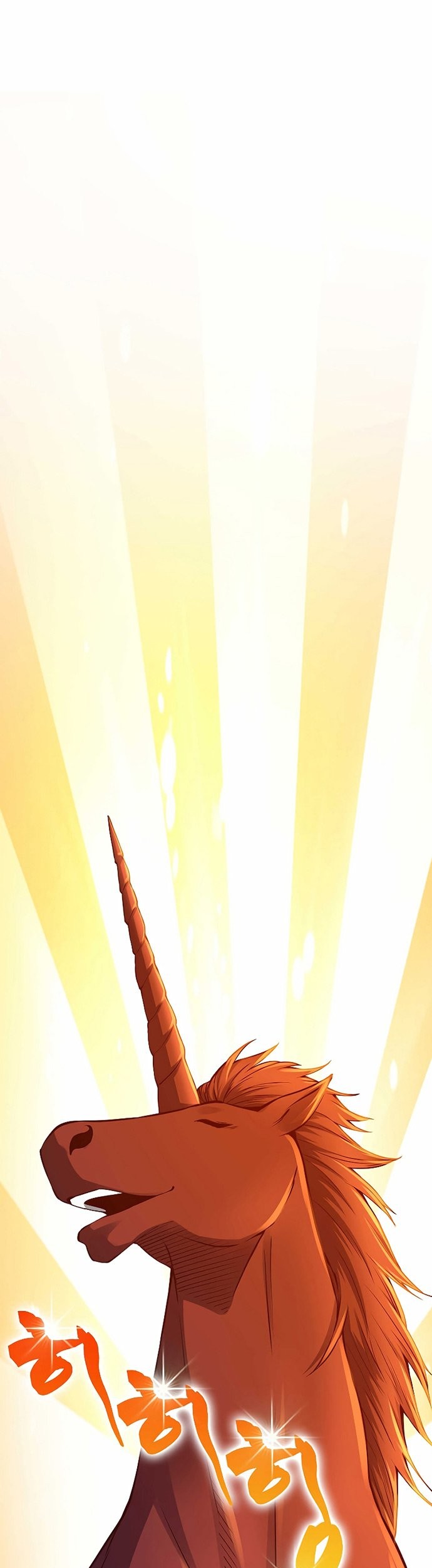 The Lord’s Coins Aren’t Decreasing?! Chapter 56 Gambar 16