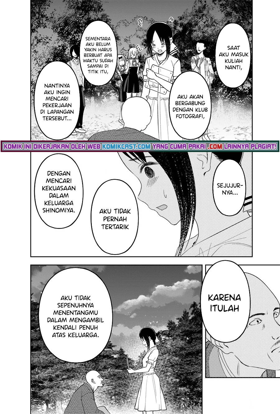 Kaguya-sama wa Kokurasetai – Tensai-tachi no Renai Zunousen Chapter 259 Gambar 15