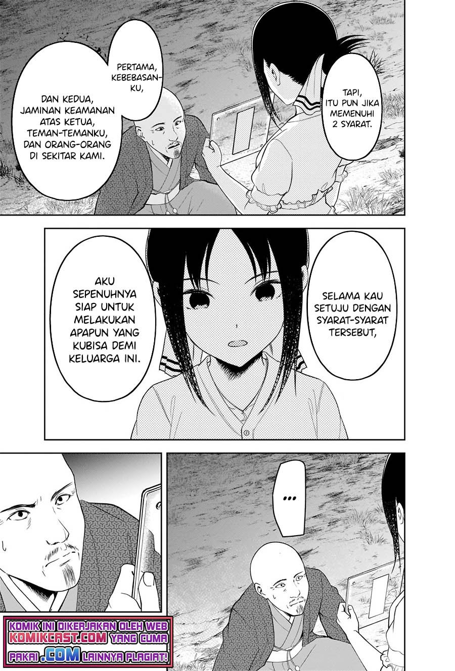 Kaguya-sama wa Kokurasetai – Tensai-tachi no Renai Zunousen Chapter 259 Gambar 16