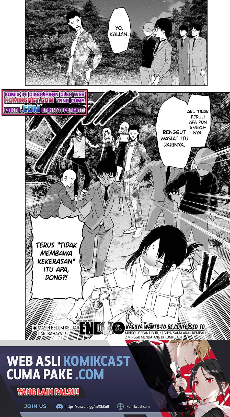 Kaguya-sama wa Kokurasetai – Tensai-tachi no Renai Zunousen Chapter 259 Gambar 19