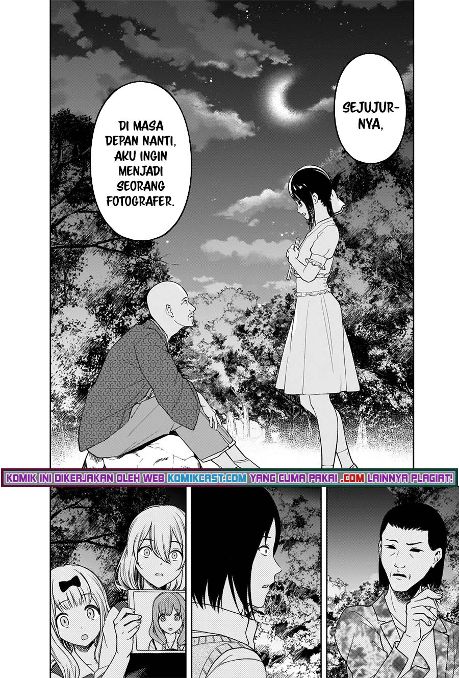 Kaguya-sama wa Kokurasetai – Tensai-tachi no Renai Zunousen Chapter 259 Gambar 13