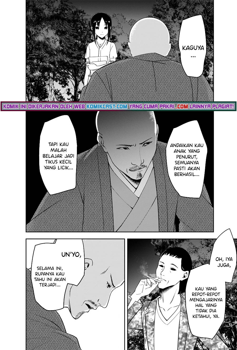 Kaguya-sama wa Kokurasetai – Tensai-tachi no Renai Zunousen Chapter 259 Gambar 3