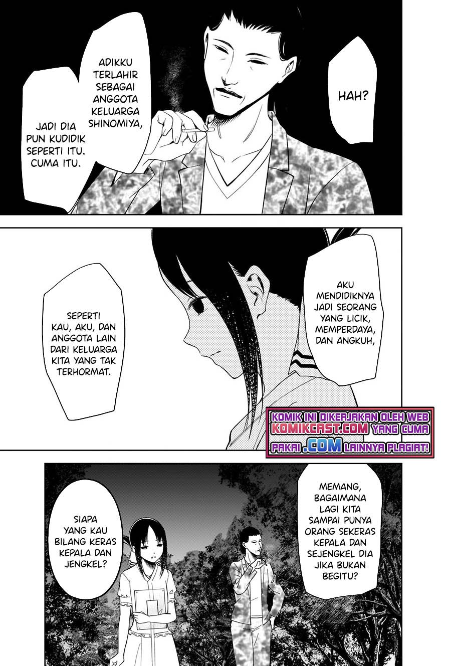 Kaguya-sama wa Kokurasetai – Tensai-tachi no Renai Zunousen Chapter 259 Gambar 4