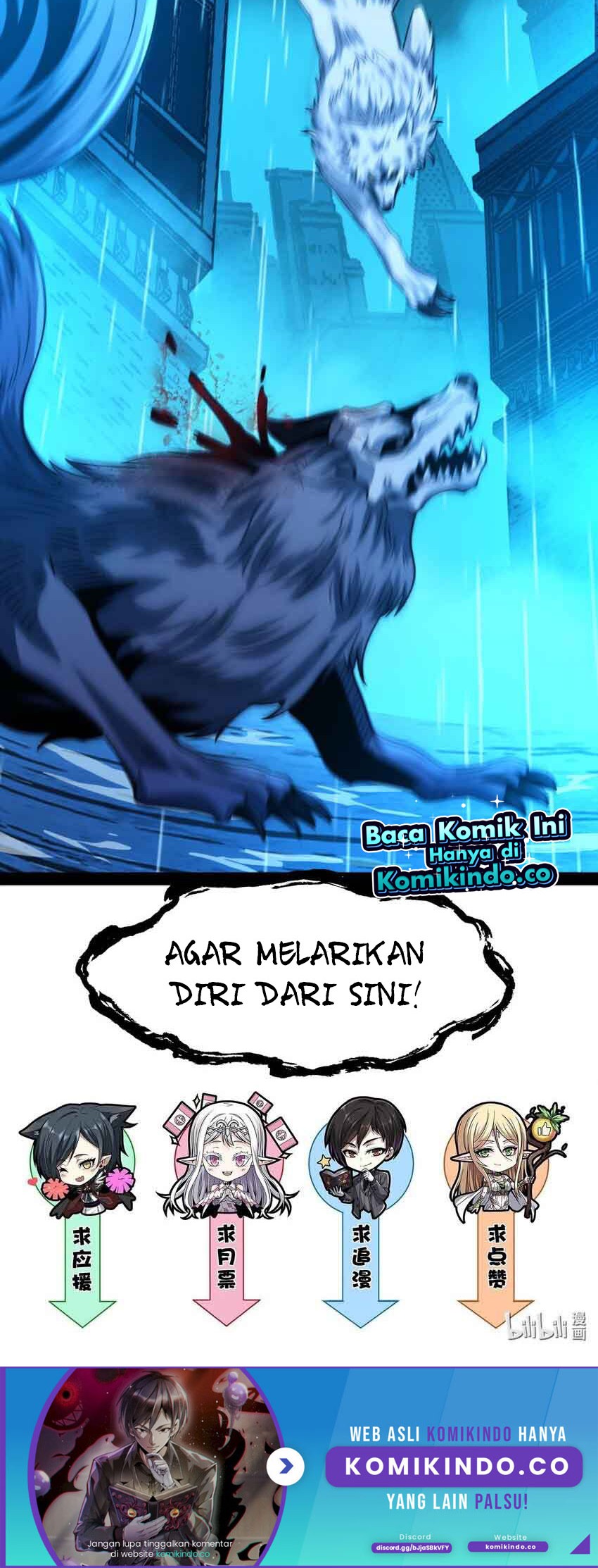 I’m Really Not The Demon God’s Lackey Chapter 47 Gambar 48
