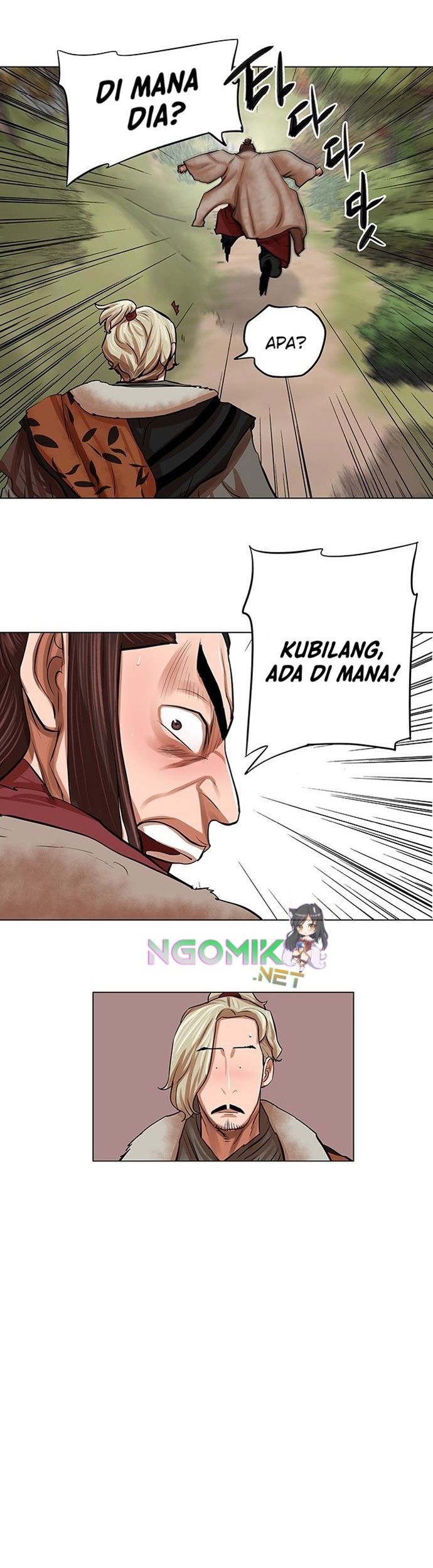 Escort Warrior Chapter 79 Gambar 22