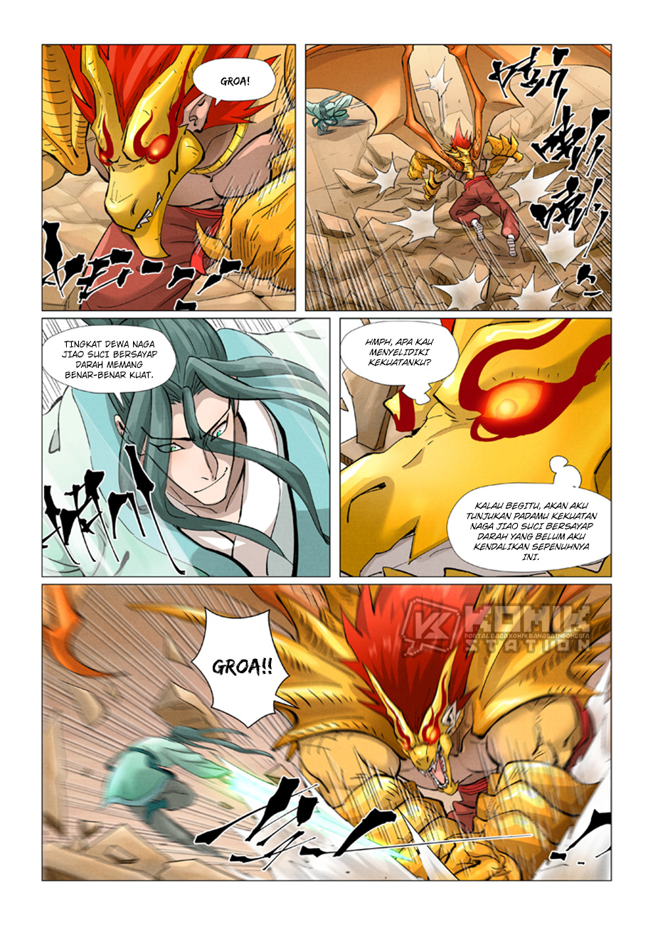 Manhua Tales of Demons and Gods Chapter 374.5 gambar nomor 2