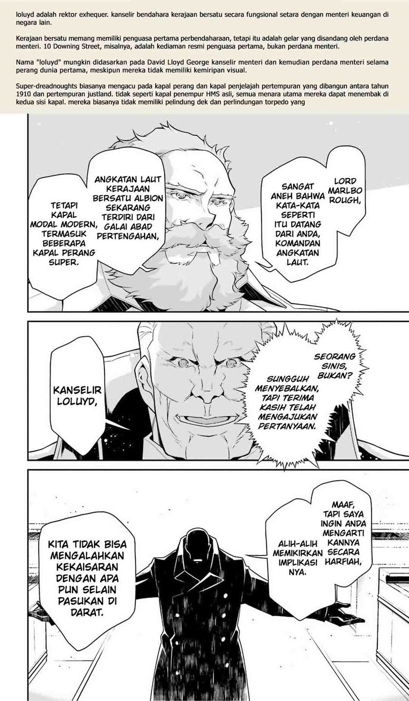 Youjo Senki Chapter 49 Gambar 39