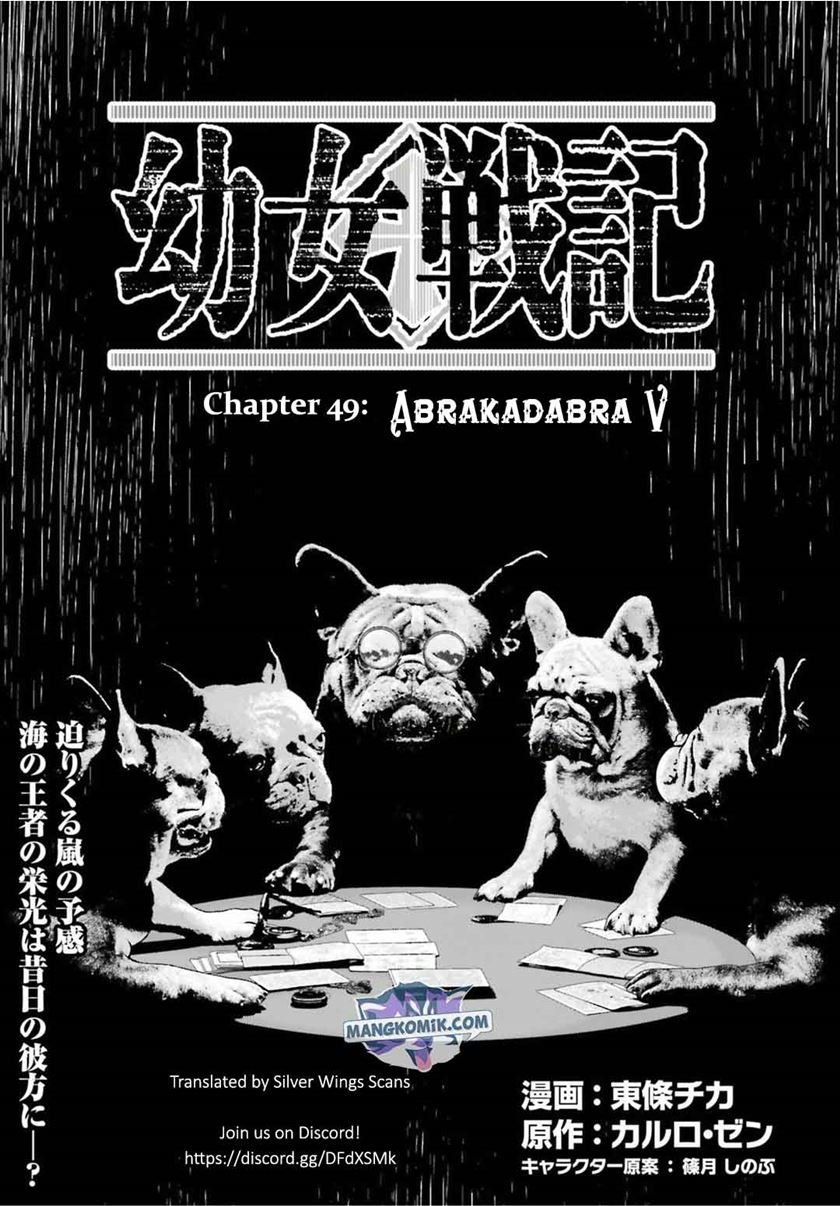 Youjo Senki Chapter 49 Gambar 3
