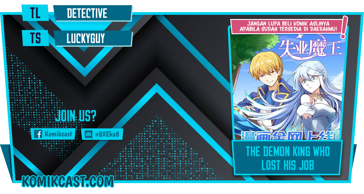 Komik The Demon King Who Lost His Job Chapter 266 gambar nomor 1