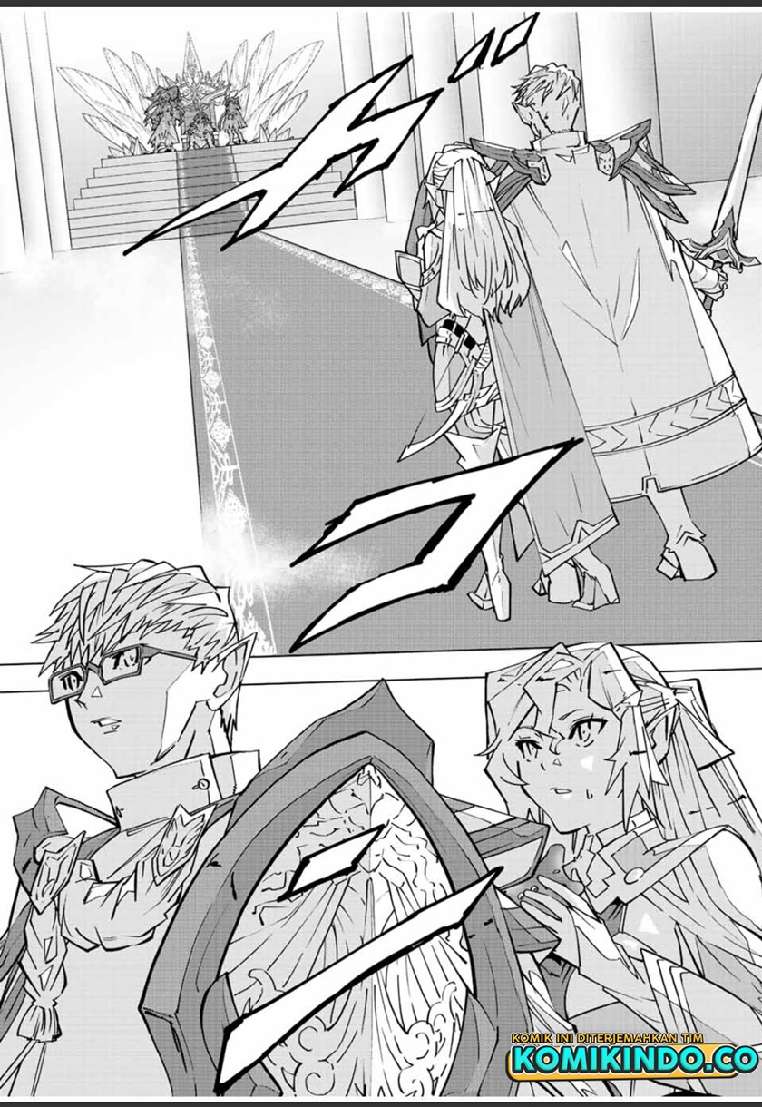 My Gift LVL 9999 Unlimited Gacha Chapter 42 Gambar 13