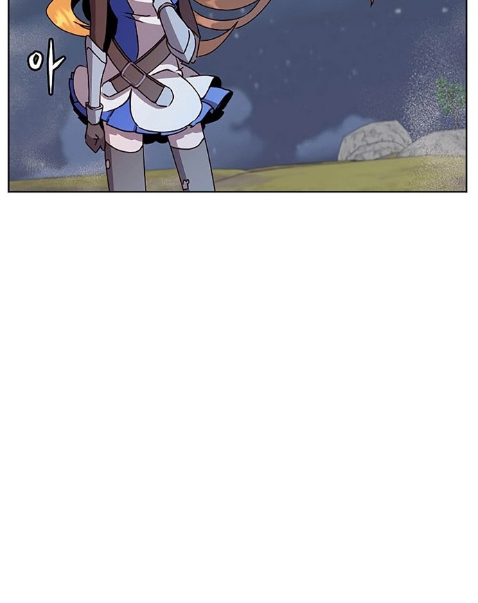 The MAX leveled hero will return! Chapter 82 Gambar 27