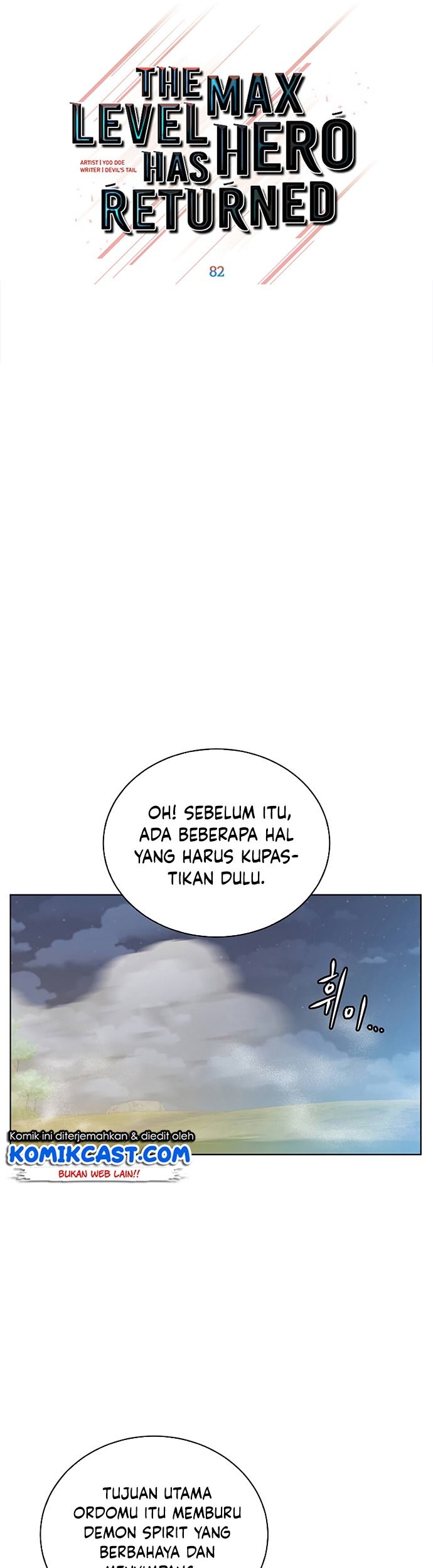 The MAX leveled hero will return! Chapter 82 Gambar 28