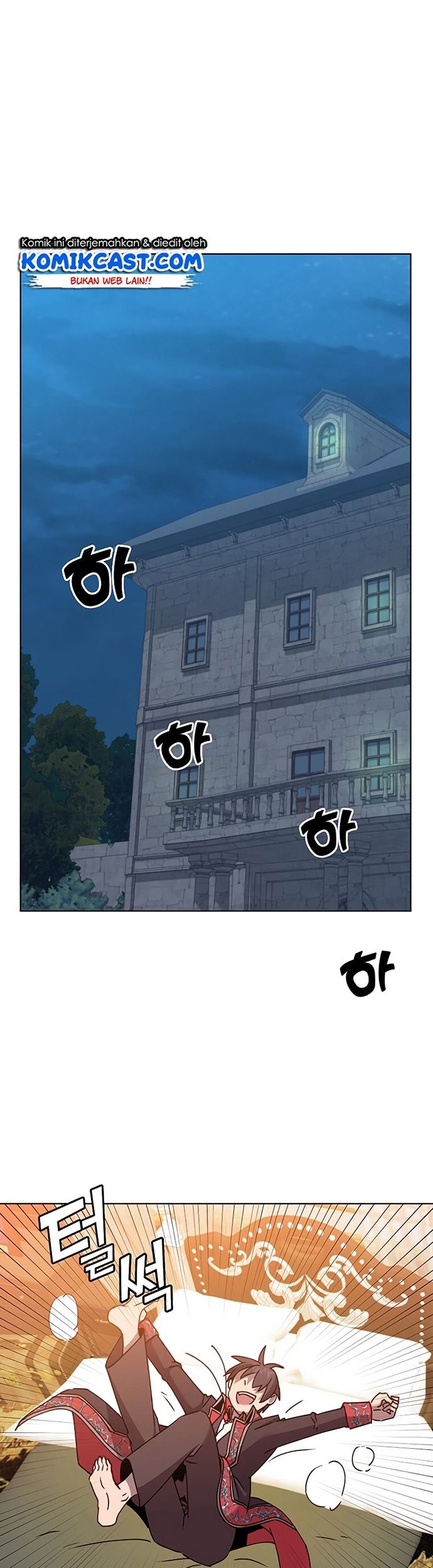 The MAX leveled hero will return! Chapter 82 Gambar 32